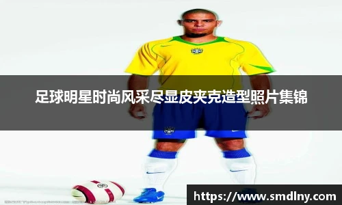 mk体育官方网站